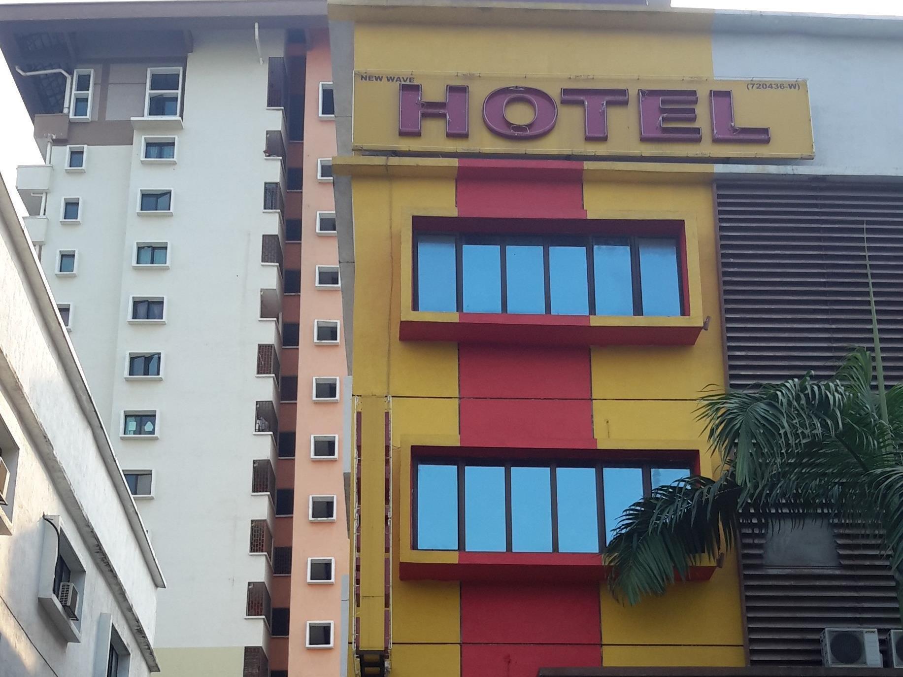Shah Alam Business Hotel Bagian luar foto